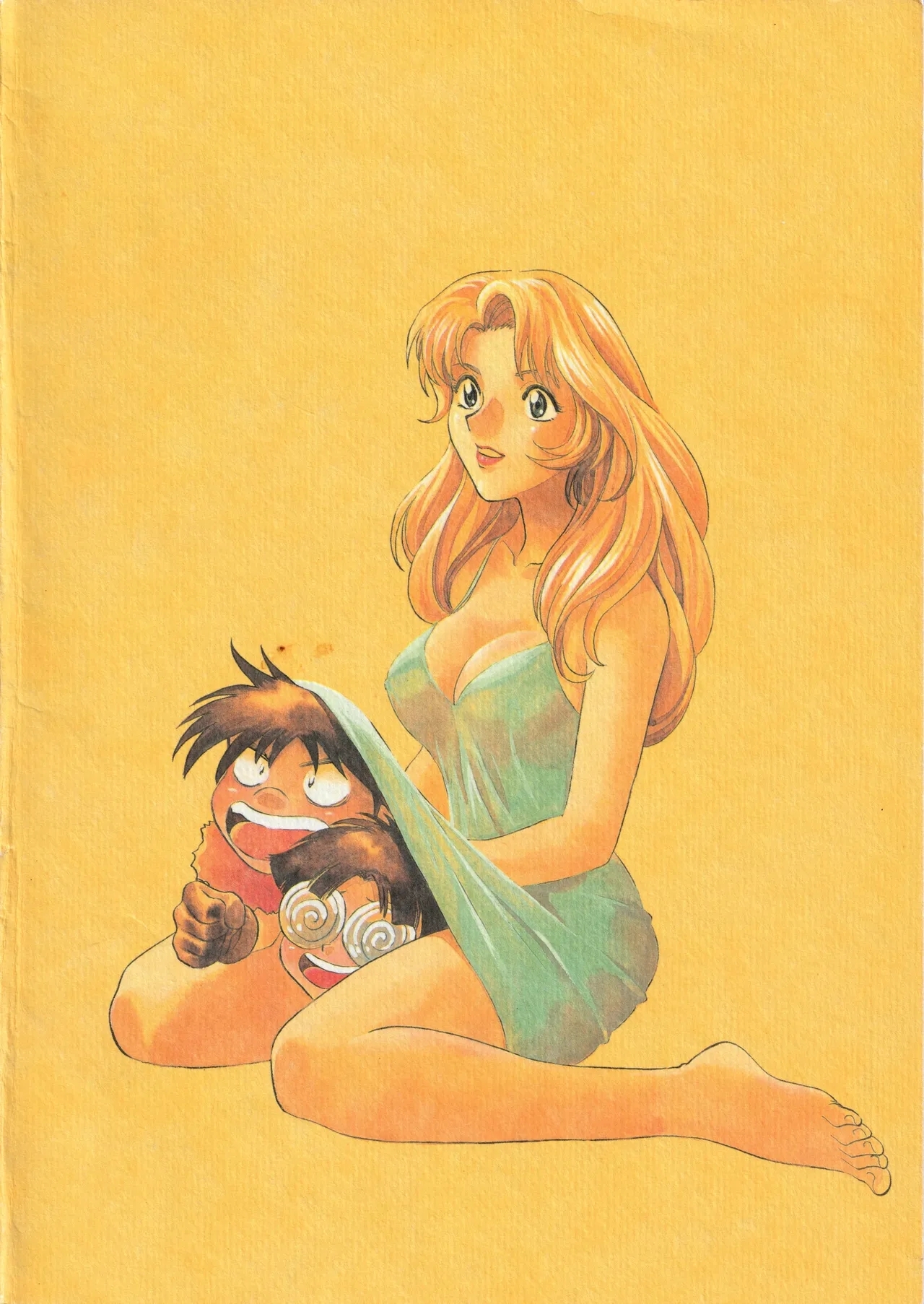 Mind Seeker - Page 50