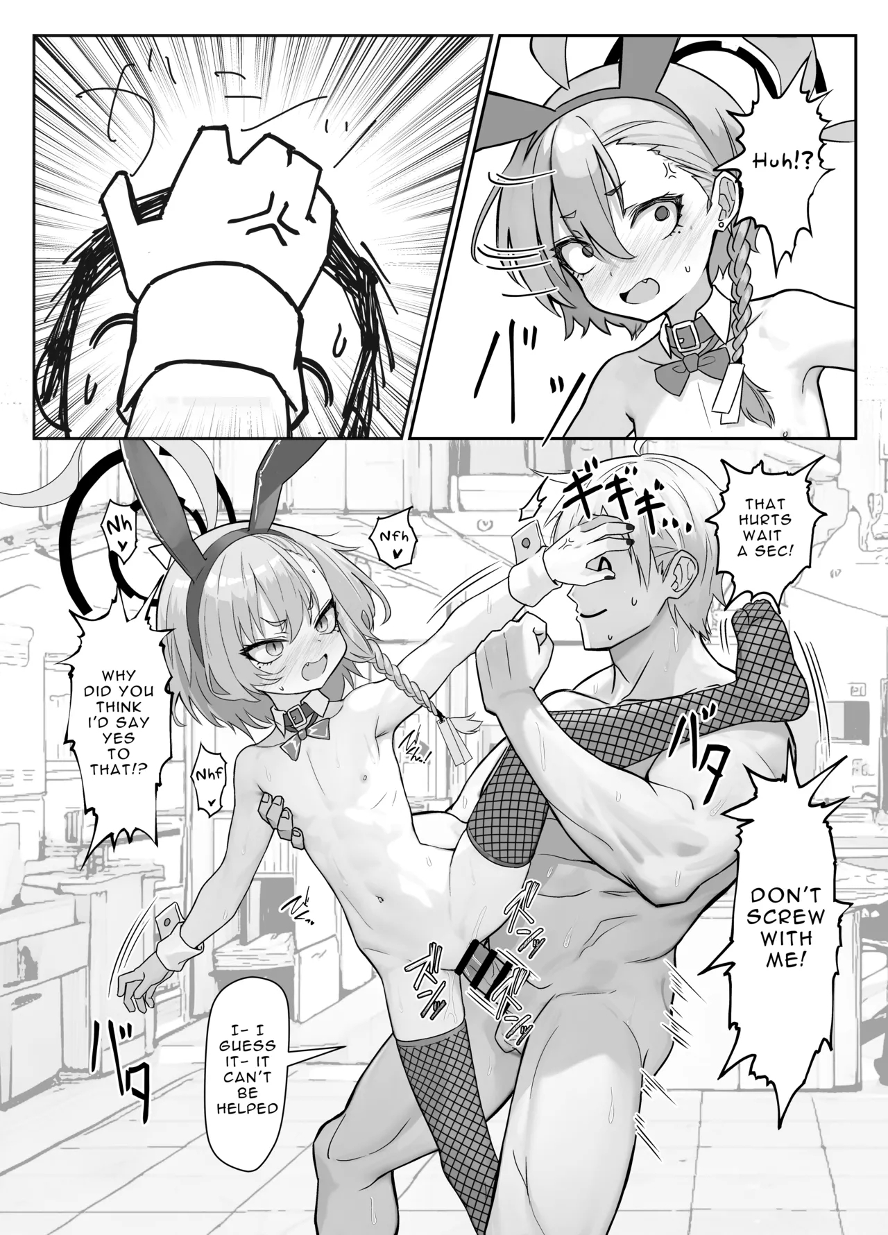 Kire Chirakashi nagara mo, Nandakanda to Sensei no Iu Koto Kiite Kureru Neru Paisen no Hon | A Book Where Even Though Neru Gets Angry She Still Listens to What Sensei Says - Page 12