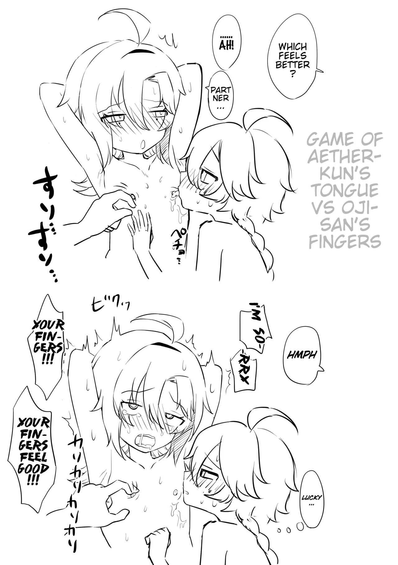 Koukai Saki ni Tatazu, Ochinpo wa Matazu| I’ve got no regrets,  my dick isn’t waiting!+ Bonus - Page 24