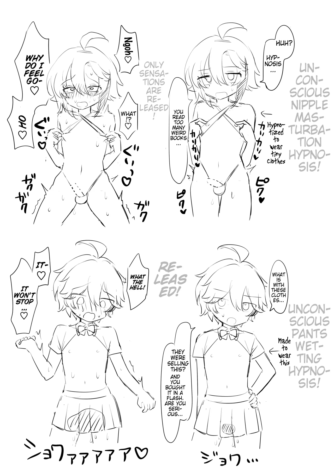 Koukai Saki ni Tatazu, Ochinpo wa Matazu| I’ve got no regrets,  my dick isn’t waiting!+ Bonus - Page 25