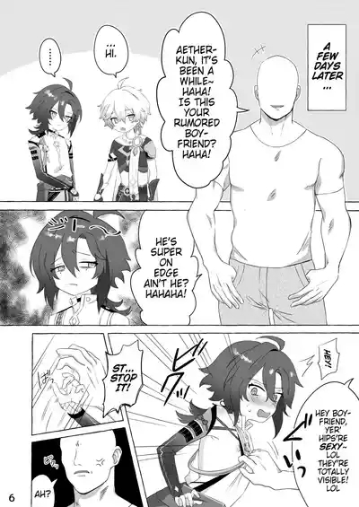 Koukai Saki ni Tatazu, Ochinpo wa Matazu| I’ve got no regrets,  my dick isn’t waiting!+ Bonus 5