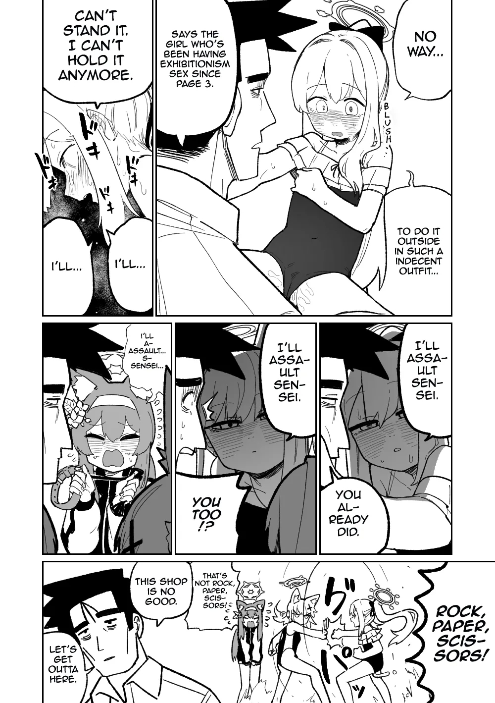 "Maku" Tonaruto | When It Comes To A - Page 15