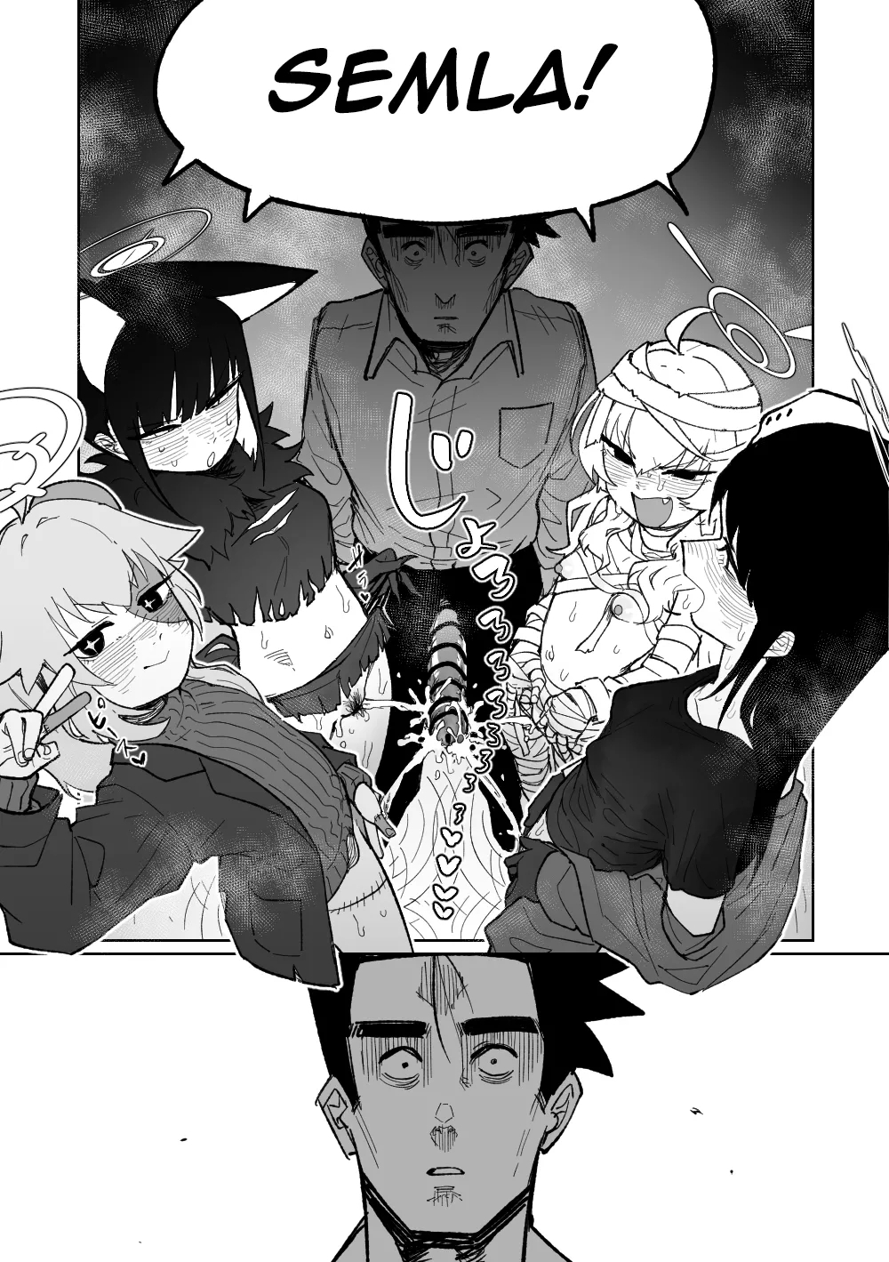 "Maku" Tonaruto | When It Comes To A - Page 18