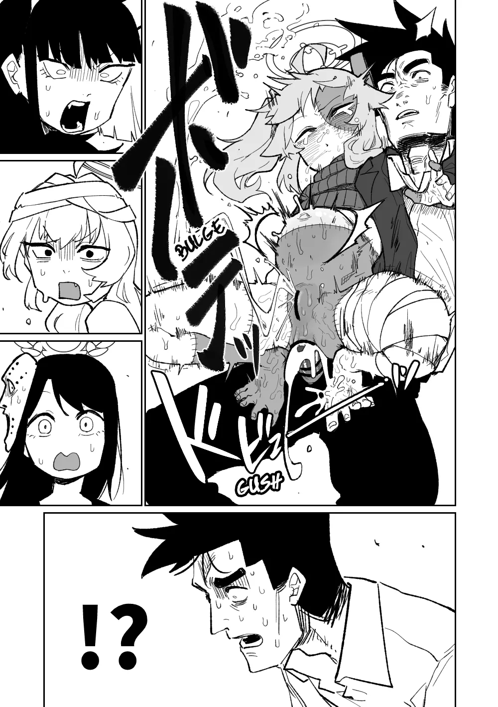 "Maku" Tonaruto | When It Comes To A - Page 20