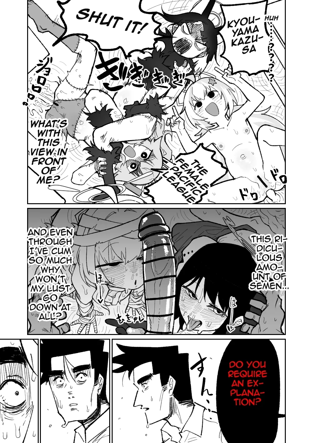 "Maku" Tonaruto | When It Comes To A - Page 22