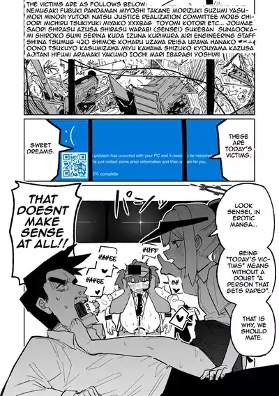 "Maku" Tonaruto | When It Comes To A 7