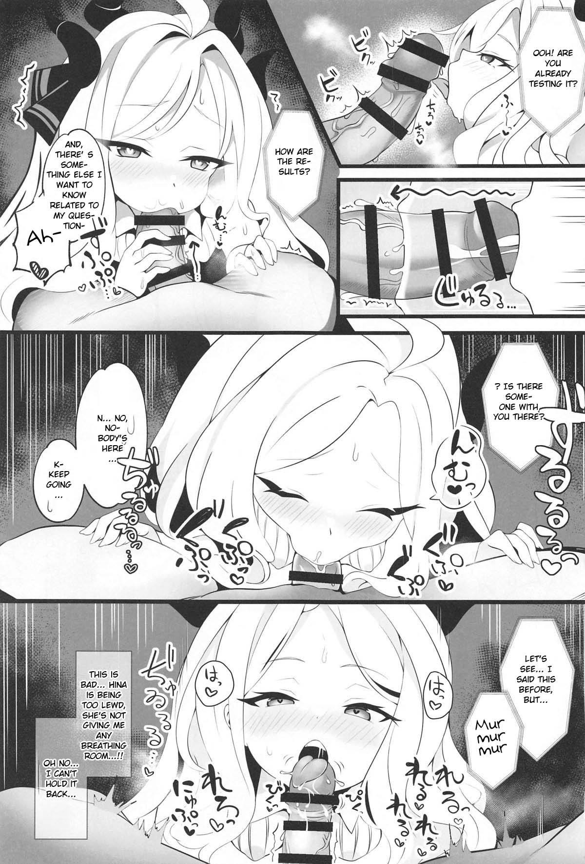 Sensei... Kyou wa Sunao ni Natte mo Ii? - Teacher, can I be honest with you today? - Page 10
