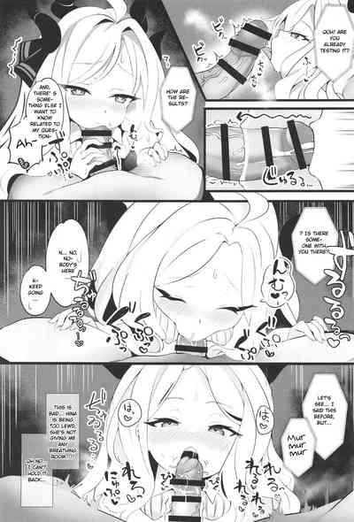Sensei... Kyou wa Sunao ni Natte mo Ii? - Teacher, can I be honest with you today? 10