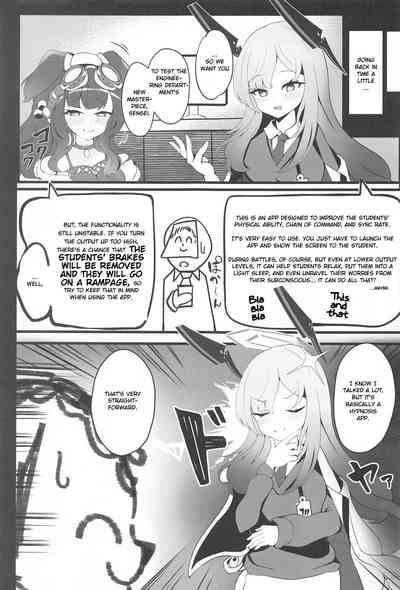 Sensei... Kyou wa Sunao ni Natte mo Ii? - Teacher, can I be honest with you today? 4