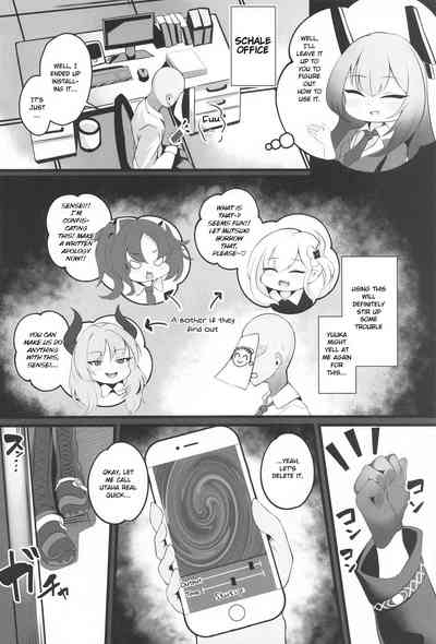 Sensei... Kyou wa Sunao ni Natte mo Ii? - Teacher, can I be honest with you today? 5