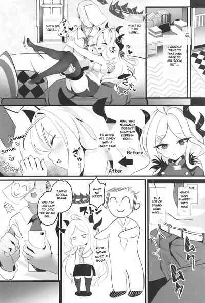Sensei... Kyou wa Sunao ni Natte mo Ii? - Teacher, can I be honest with you today? 7