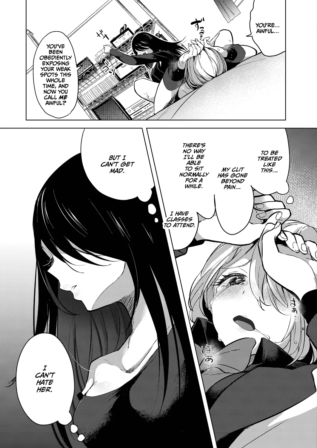 Geinou Katsudou wa Yuri Ecchi no Ato de Ch. 5 11