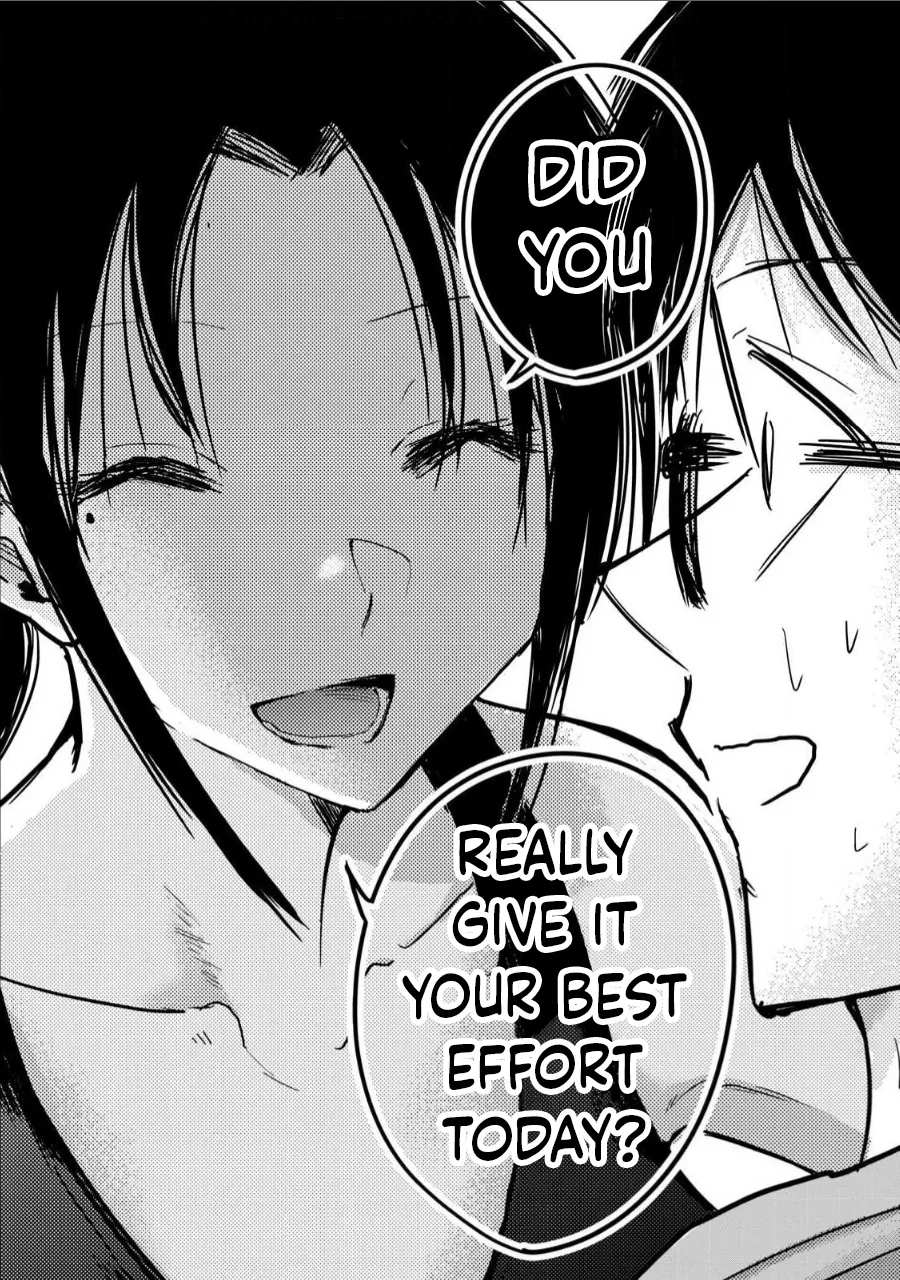 Uenozumi Dai 11 wa | Ueno-kun Has Been Developed Chapter 11 - Page 14