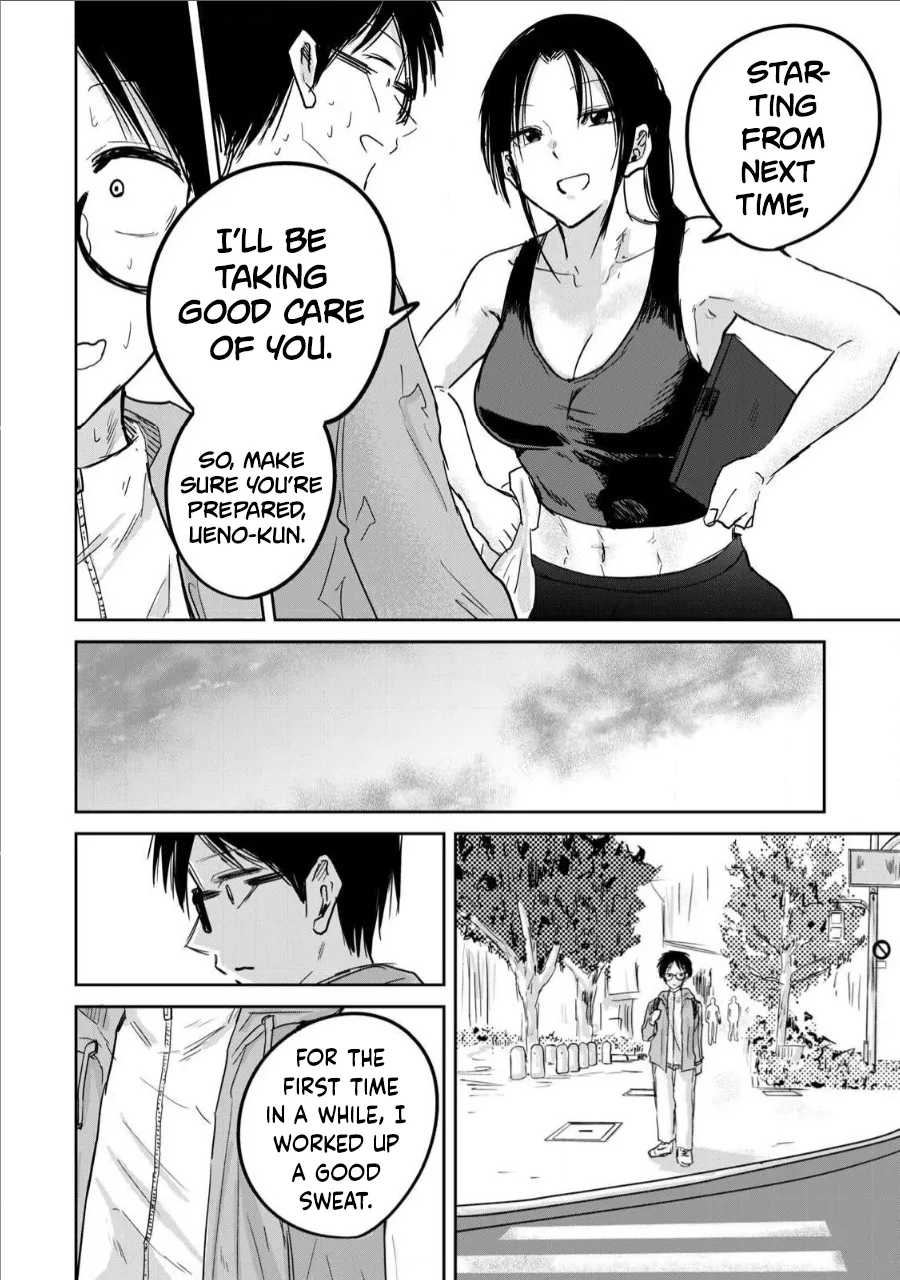 Uenozumi Dai 11 wa | Ueno-kun Has Been Developed Chapter 11 - Page 16