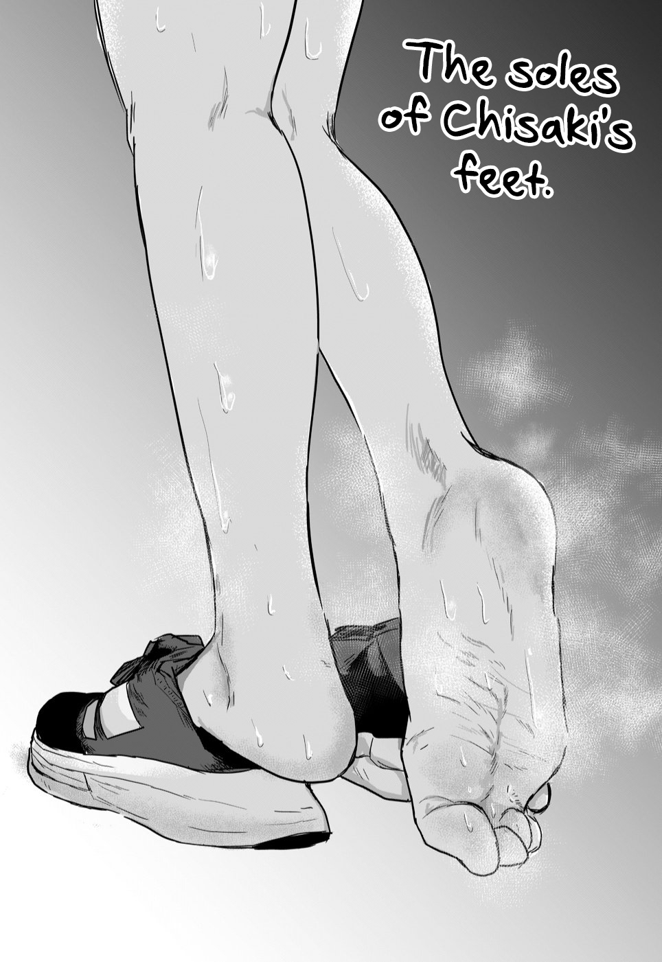 Uenozumi Dai 11 wa | Ueno-kun Has Been Developed Chapter 11 - Page 20