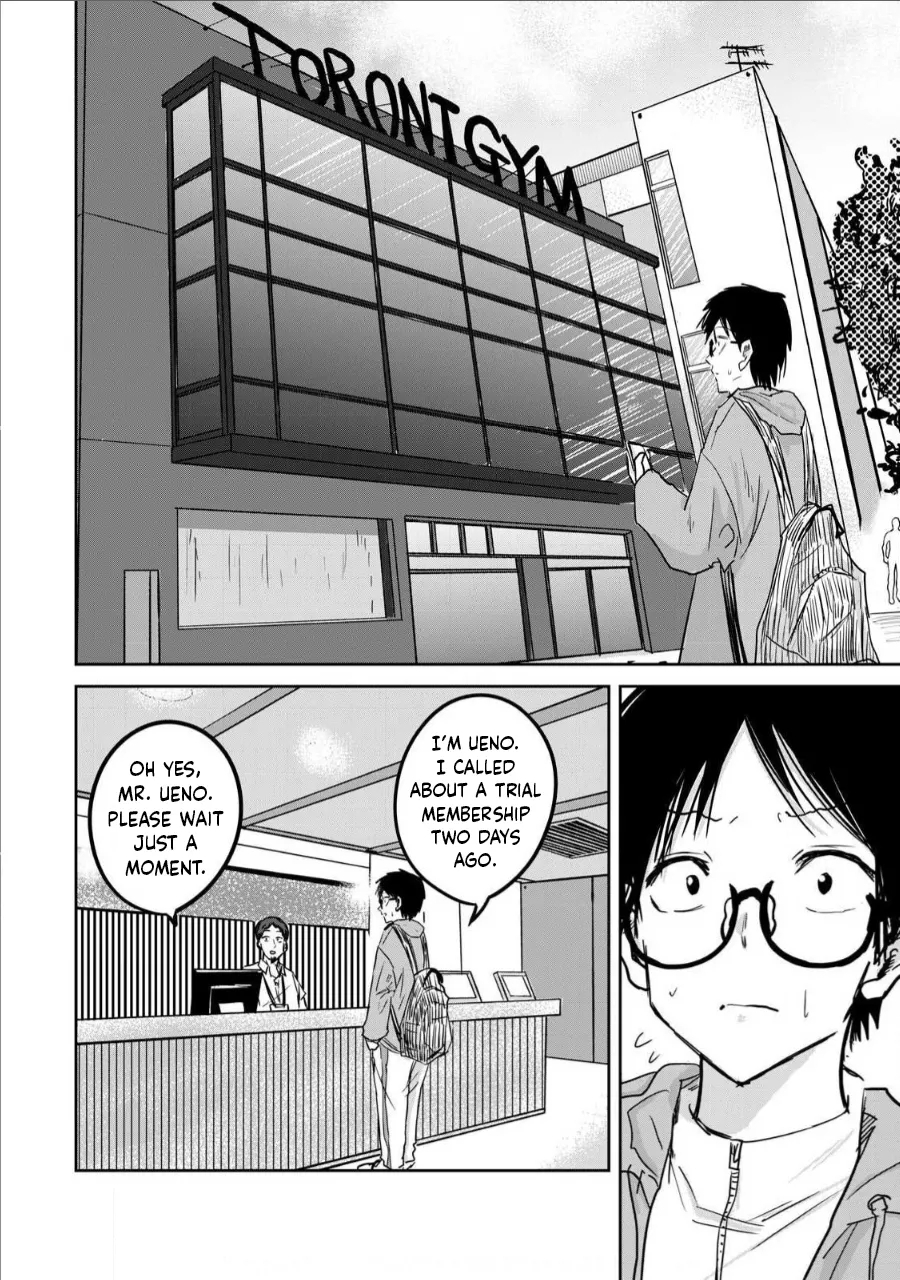 Uenozumi Dai 11 wa | Ueno-kun Has Been Developed Chapter 11 - Page 6
