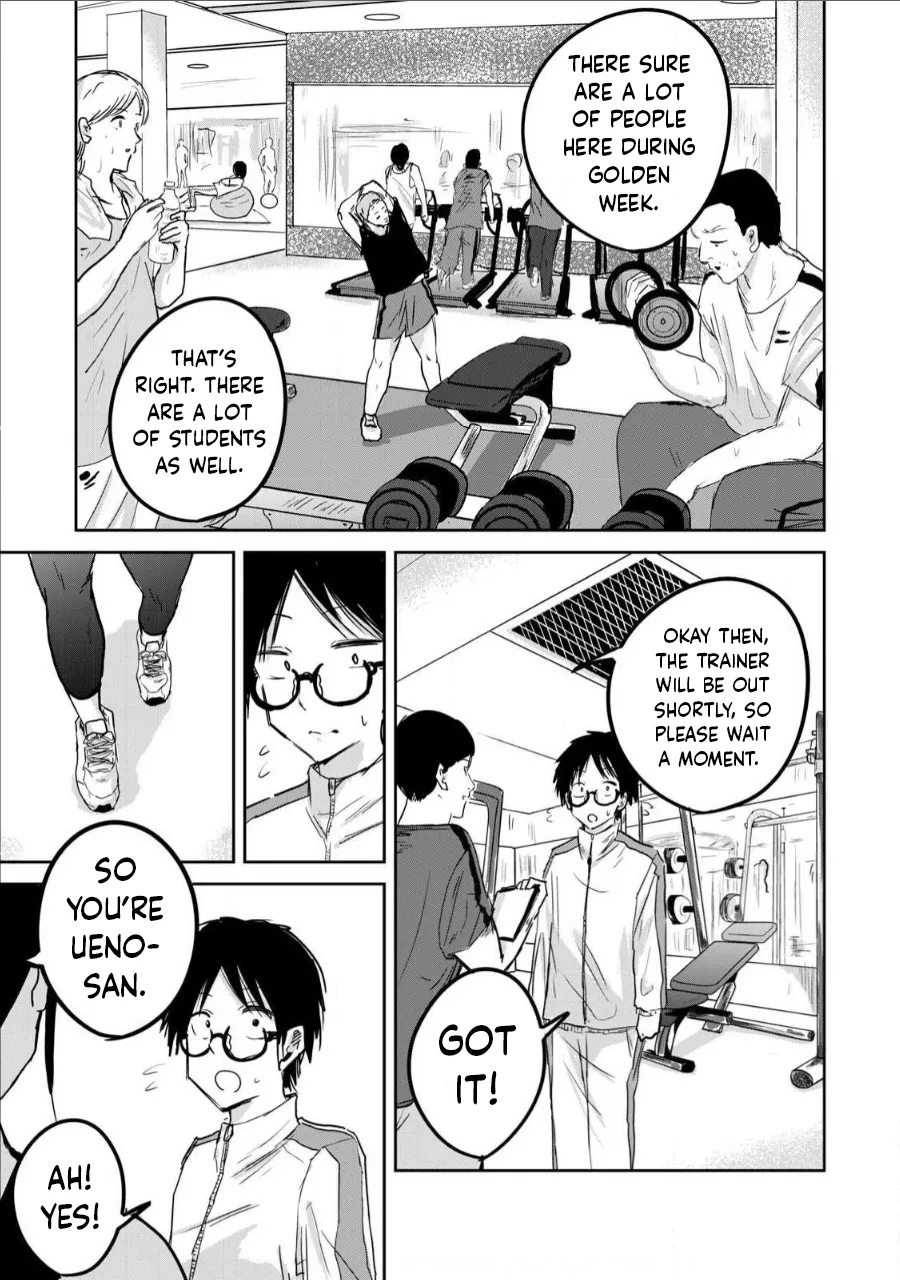 Uenozumi Dai 11 wa | Ueno-kun Has Been Developed Chapter 11 - Page 7