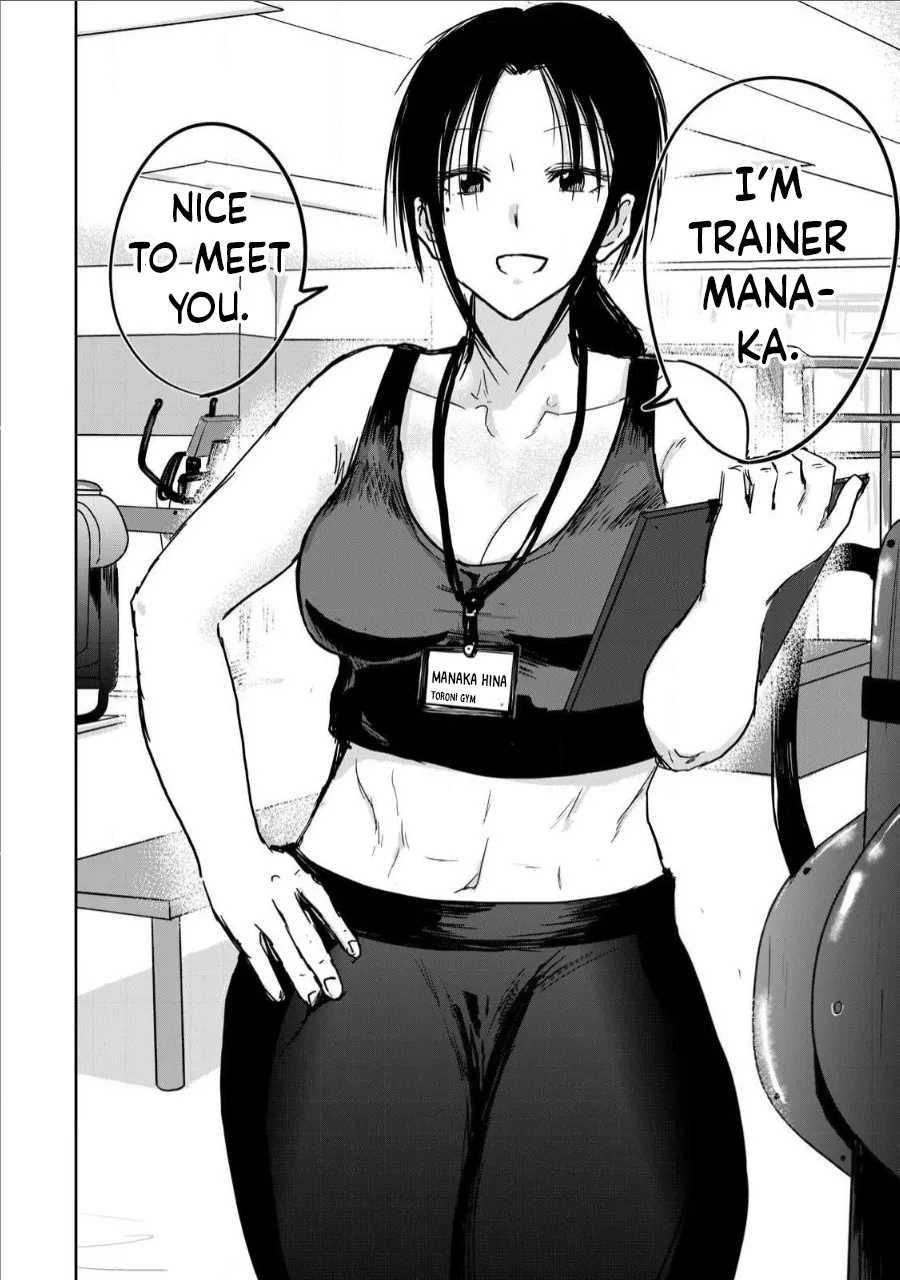 Uenozumi Dai 11 wa | Ueno-kun Has Been Developed Chapter 11 - Page 8