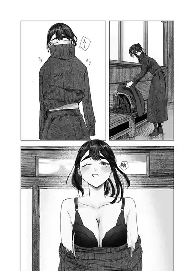 Natsu no Somarikata 4 6