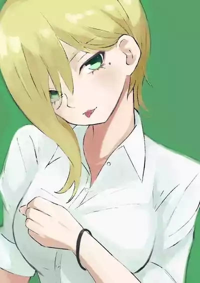 同級生に包茎バレしてされるがままにイかされちゃう話 2