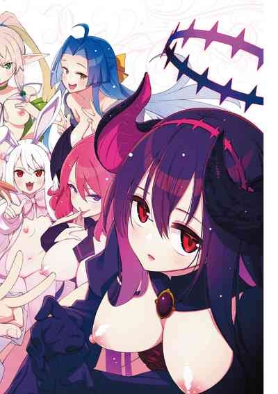 Isekai Kita node Sukebe Skill de Zenryoku Ouka Shiyou to Omou - try all my might to enjoy it with my 2 + Digital Tokusouban Gentei Tokuten | 既然來到異世界就用好色技能盡其所能的謳歌人生2 7