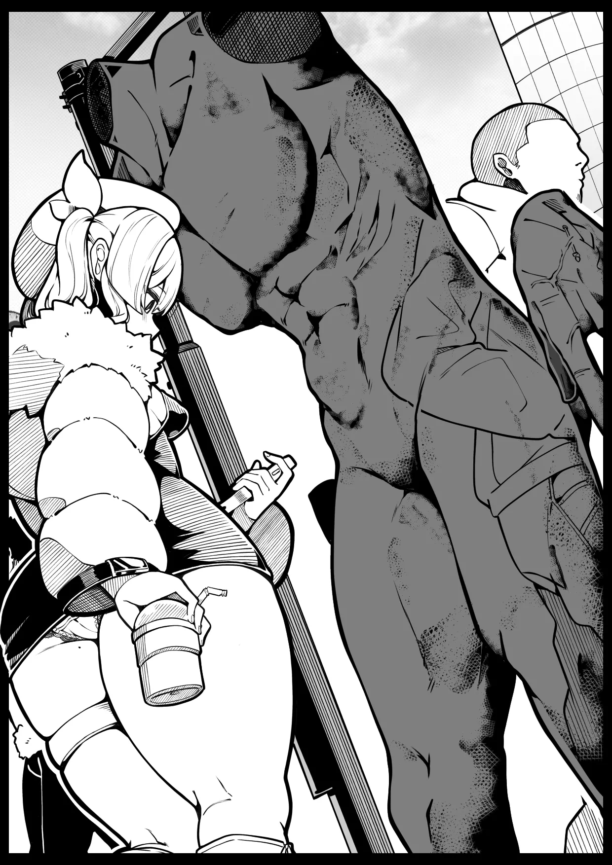 Ninshiki Fuka 1+2 - Page 13