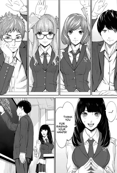 Yuuzai desu. #1 | You're guilty. Ch. 1 10
