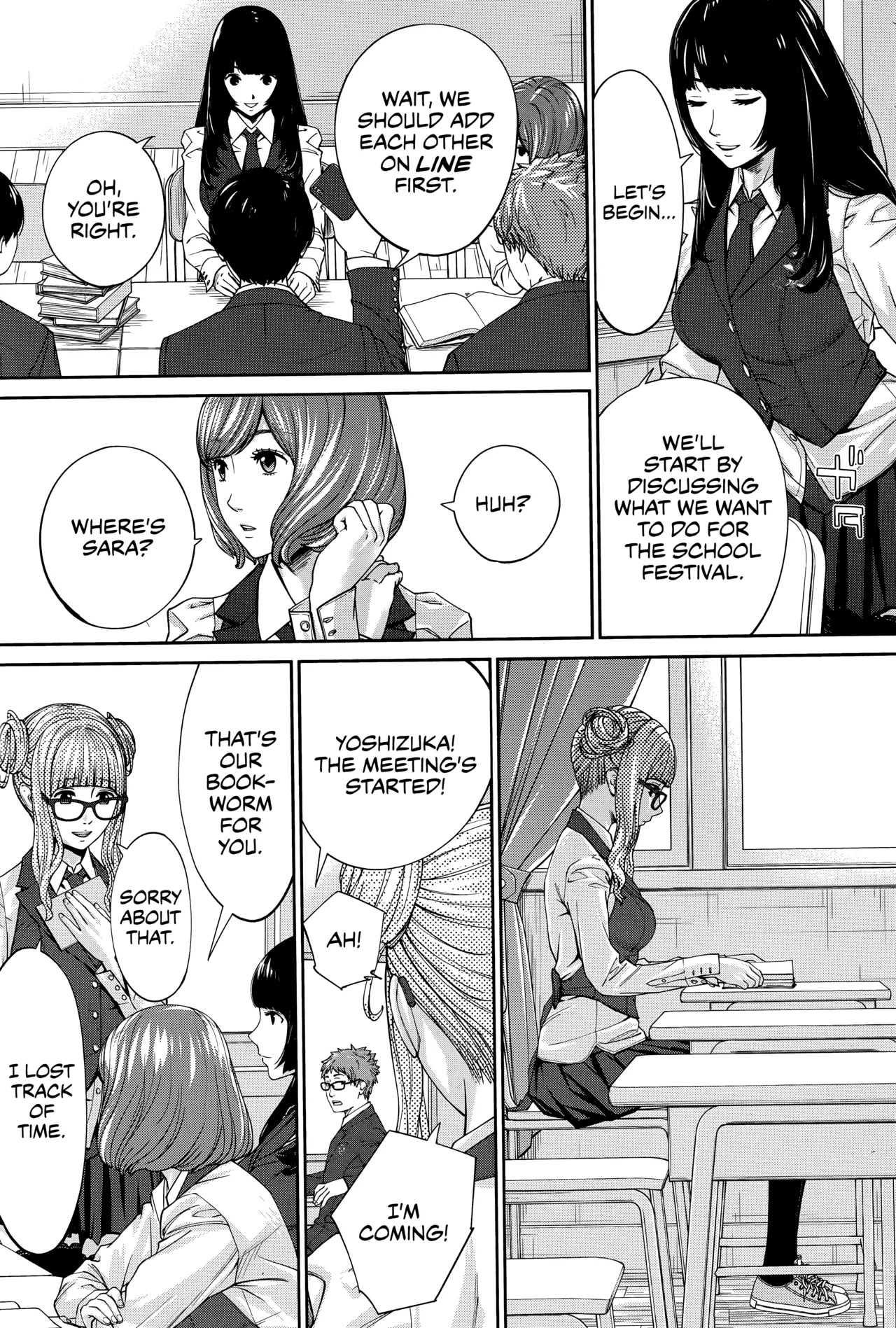 Yuuzai desu. #1 | You're guilty. Ch. 1 13
