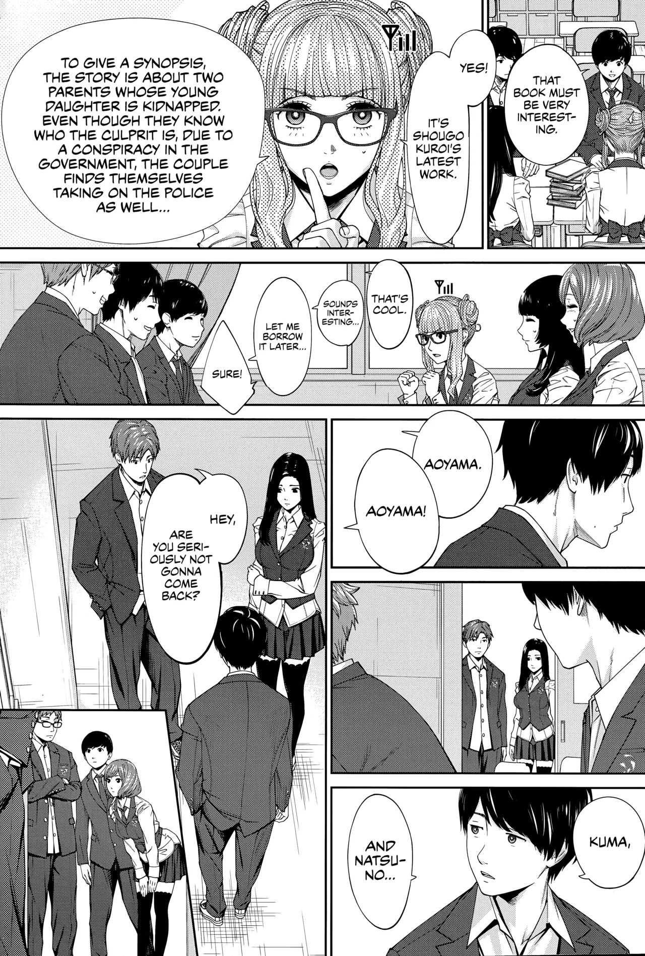 Yuuzai desu. #1 | You're guilty. Ch. 1 14