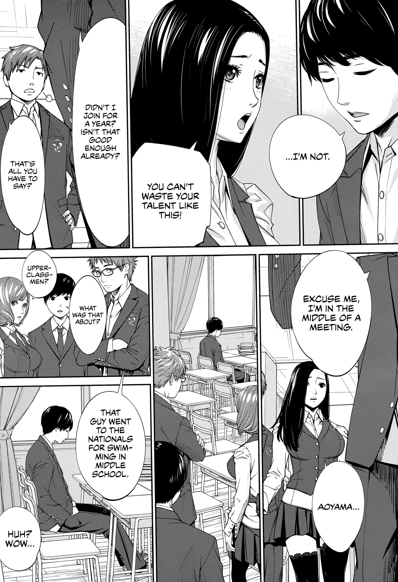 Yuuzai desu. #1 | You're guilty. Ch. 1 15