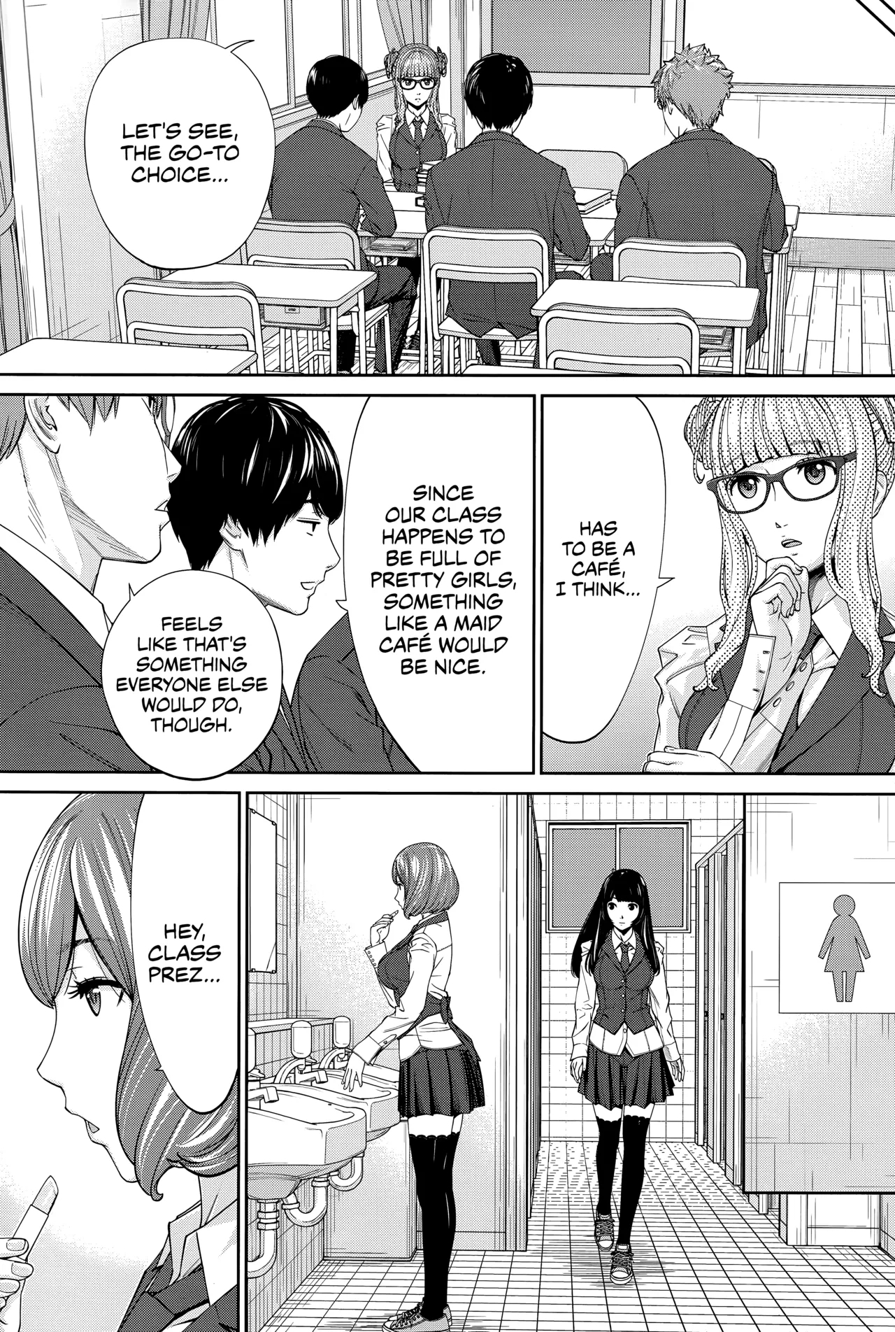 Yuuzai desu. #1 | You're guilty. Ch. 1 18