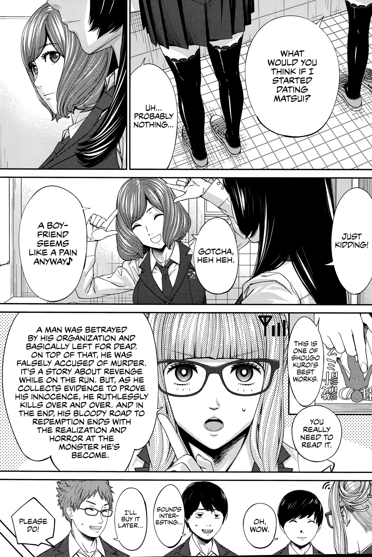 Yuuzai desu. #1 | You're guilty. Ch. 1 20
