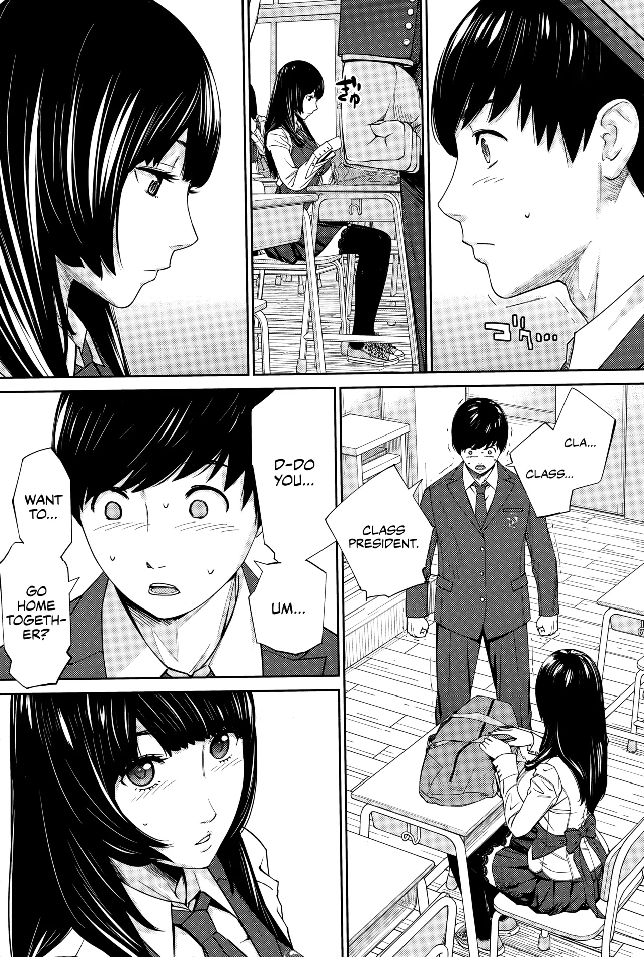 Yuuzai desu. #1 | You're guilty. Ch. 1 23