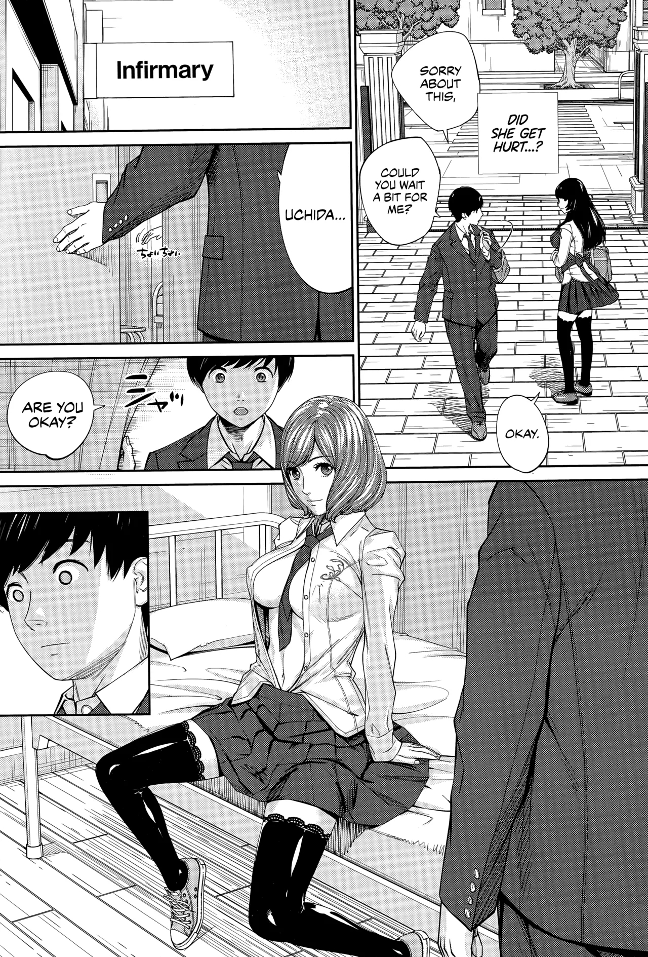 Yuuzai desu. #1 | You're guilty. Ch. 1 25