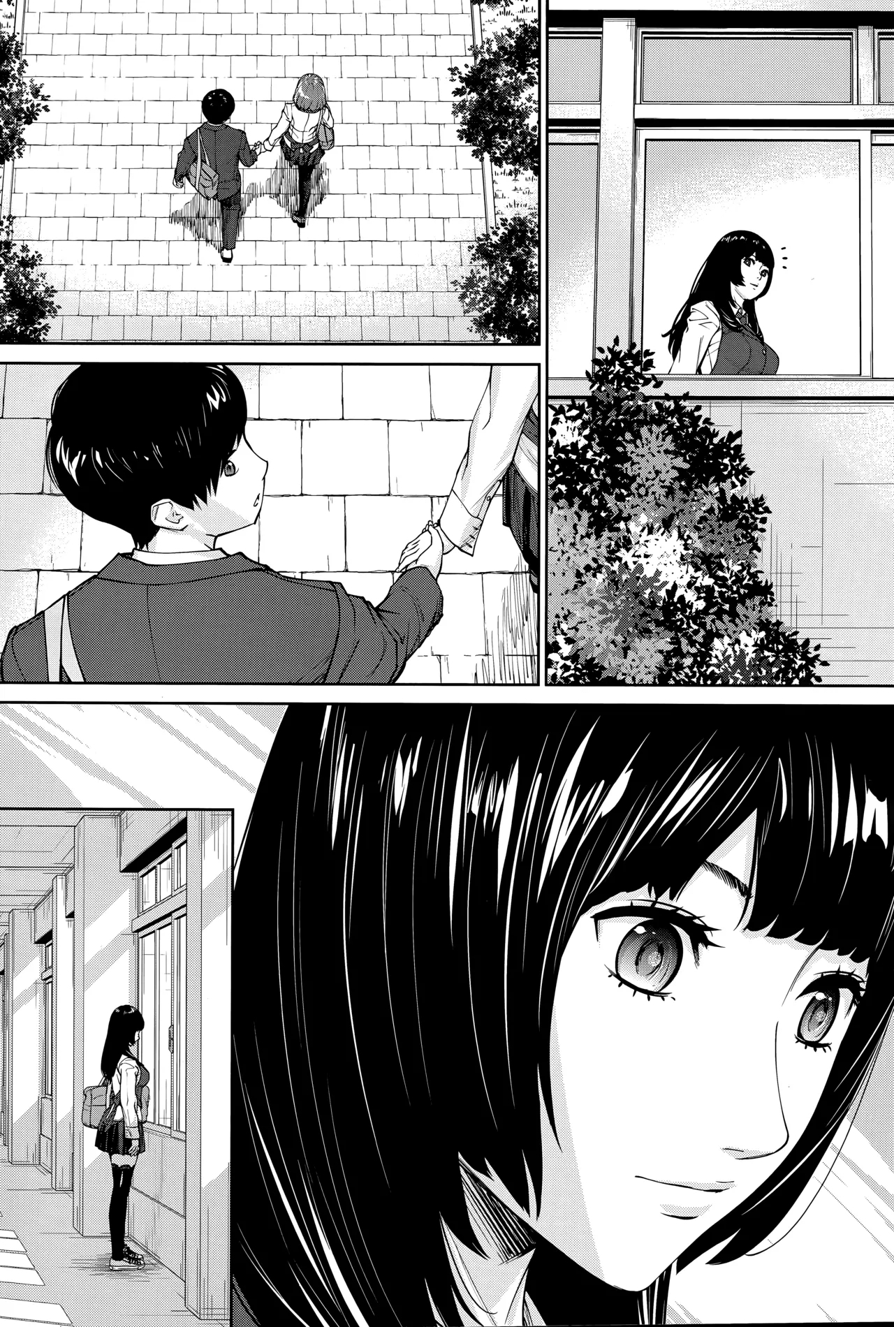 Yuuzai desu. #1 | You're guilty. Ch. 1 34