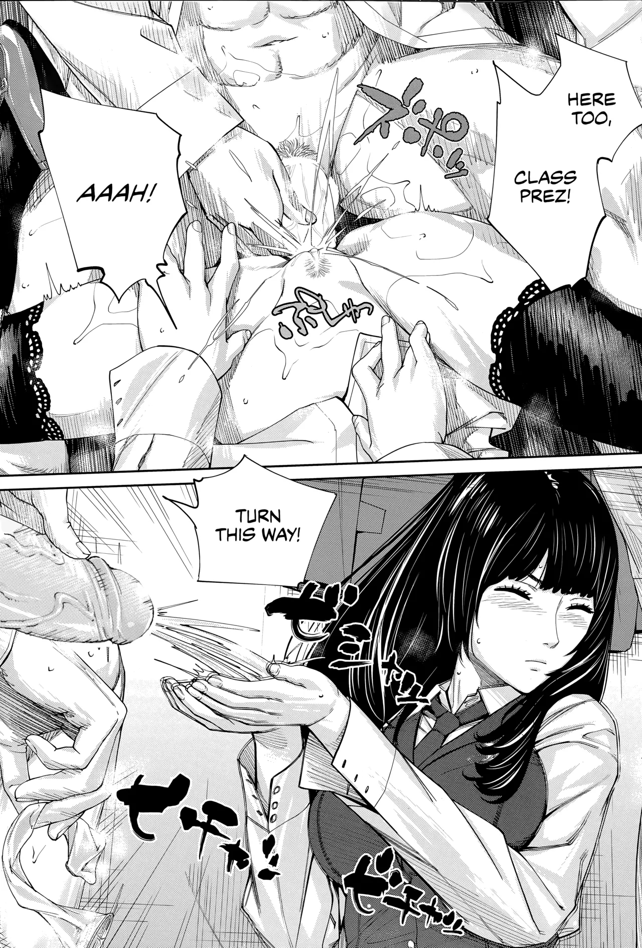 Yuuzai desu. #1 | You're guilty. Ch. 1 50