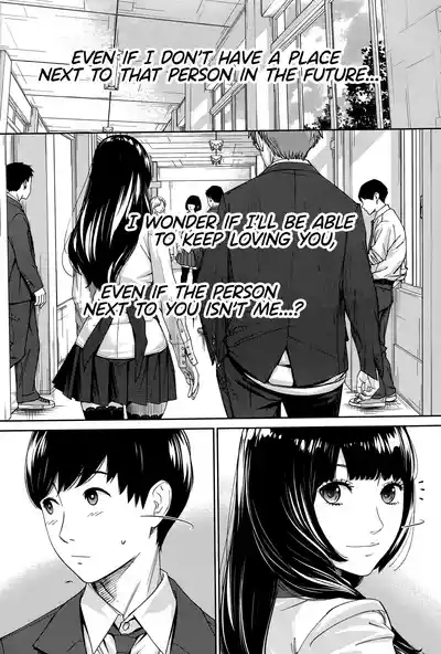 Yuuzai desu. #1 | You're guilty. Ch. 1 5