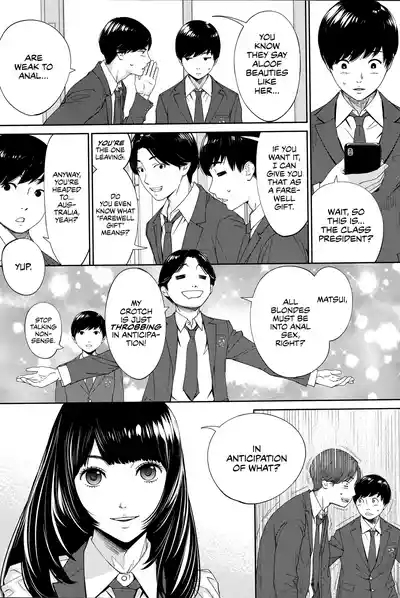 Yuuzai desu. #1 | You're guilty. Ch. 1 7