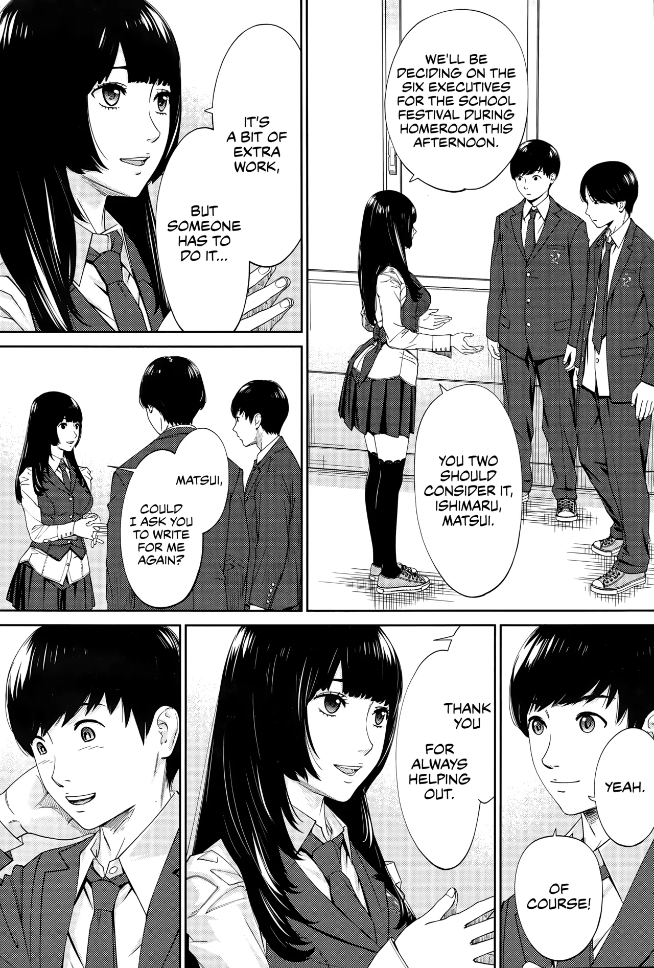 Yuuzai desu. #1 | You're guilty. Ch. 1 8