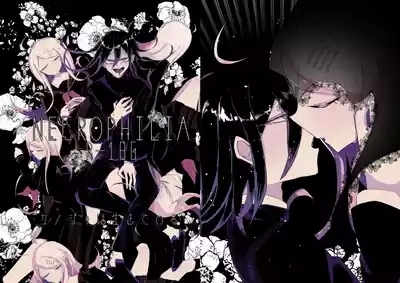 R-18 GOuaka "NECROPHILIA" 1