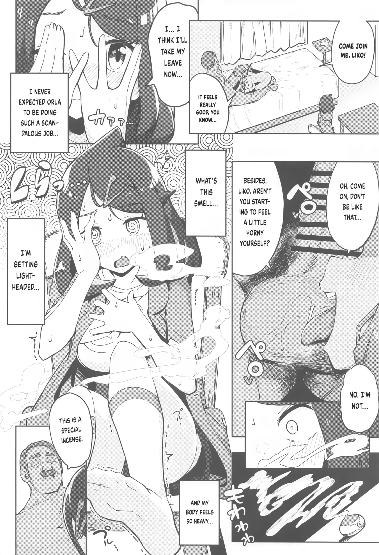POCKET BITCH HORIZONS - Page 5