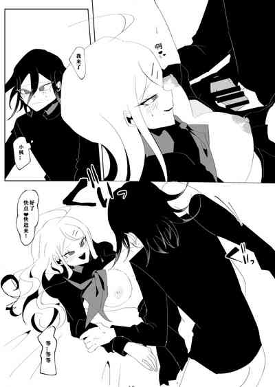 ［Tono］【WEB再録】王赤最『迷子』R-1 8G※特殊表現有り 10