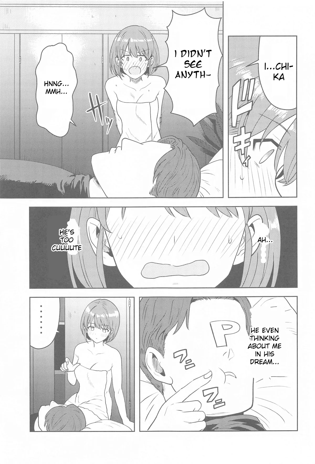 Usone dattara Punchi desu - Page 6