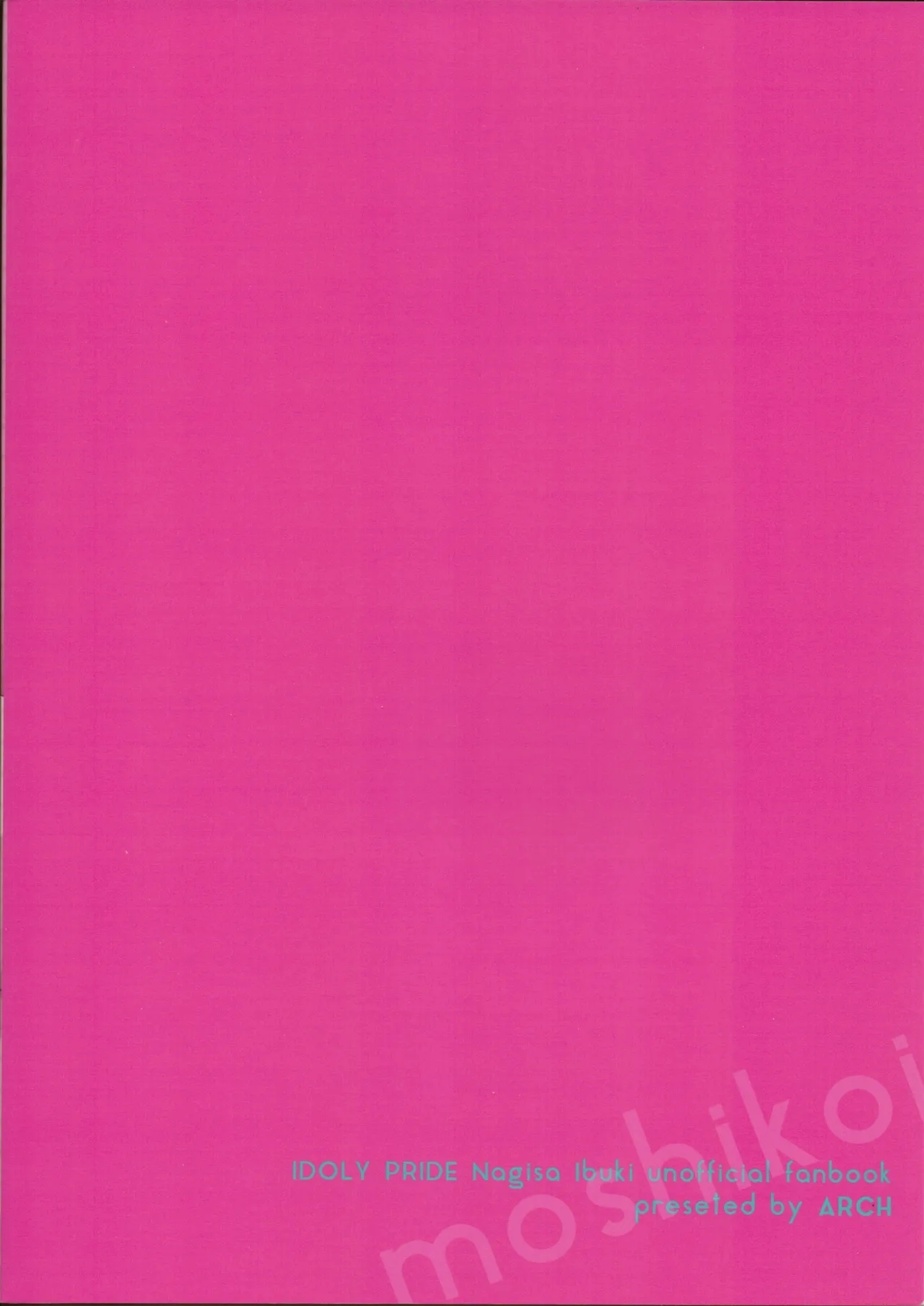 Osananajimi no Dakigokochi - Page 38