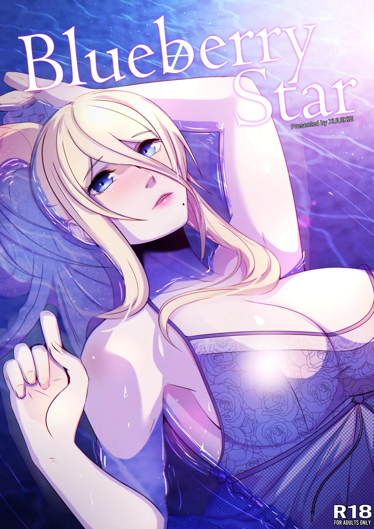 Blueberry Star 0
