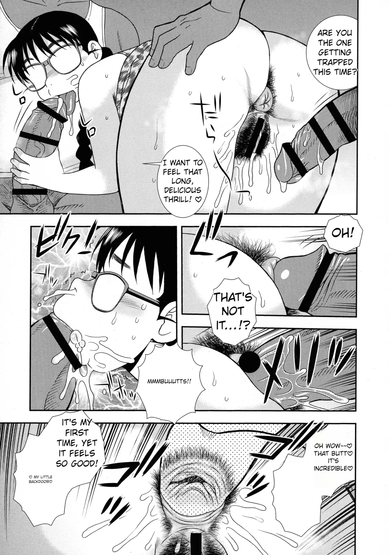 The Beautiful Tatsumi-san Ver.2 - Page 11