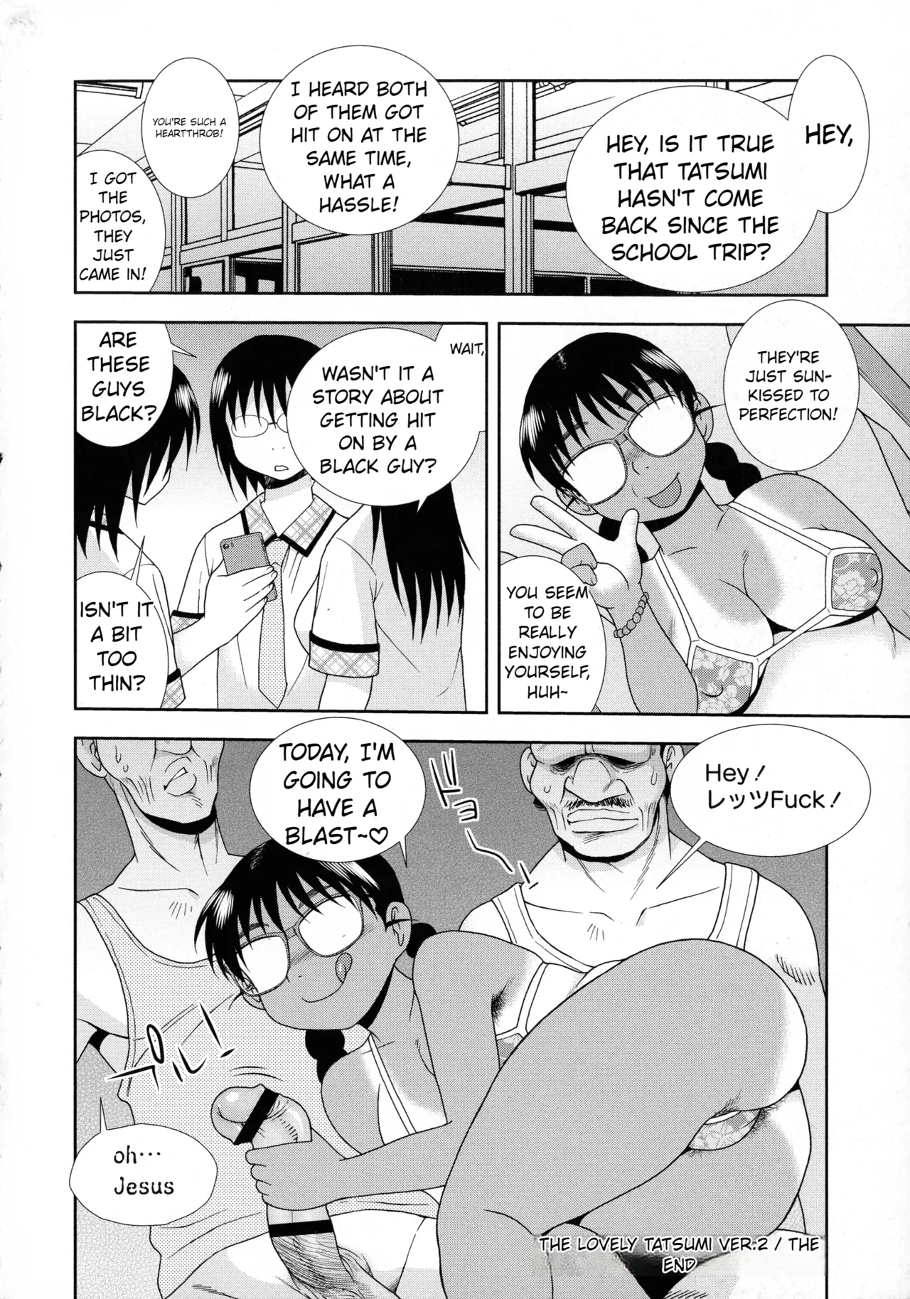 The Beautiful Tatsumi-san Ver.2 - Page 16