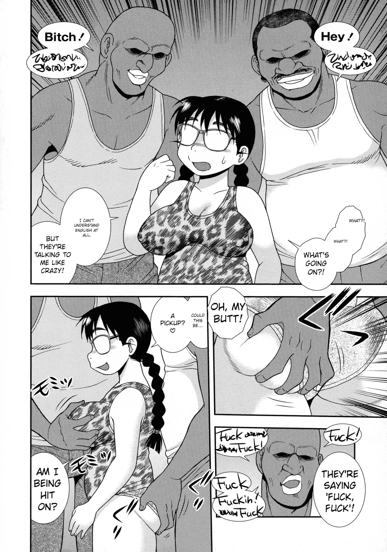 The Beautiful Tatsumi-san Ver.2 - Page 2