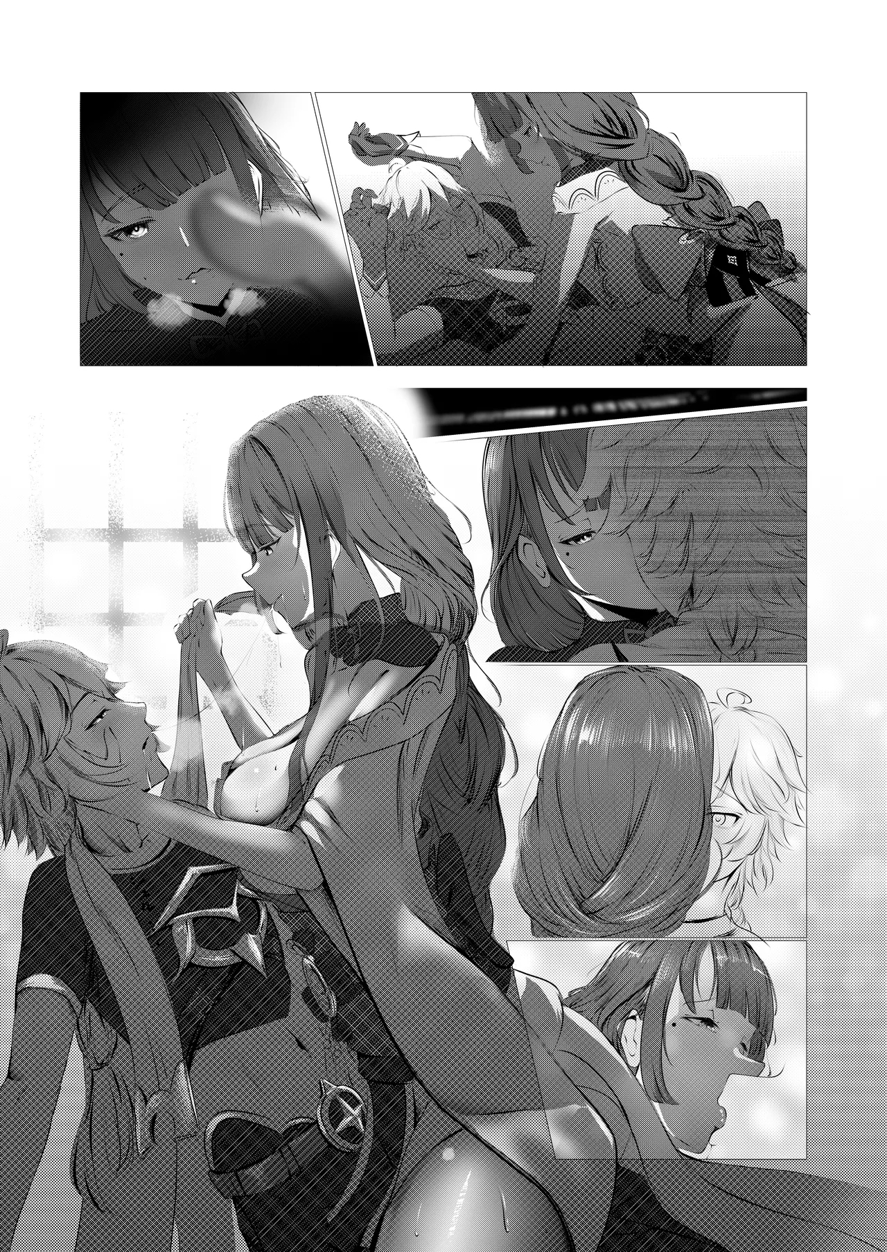 Houmatsu Mugen, Shuyu no Mama ni - Page 13