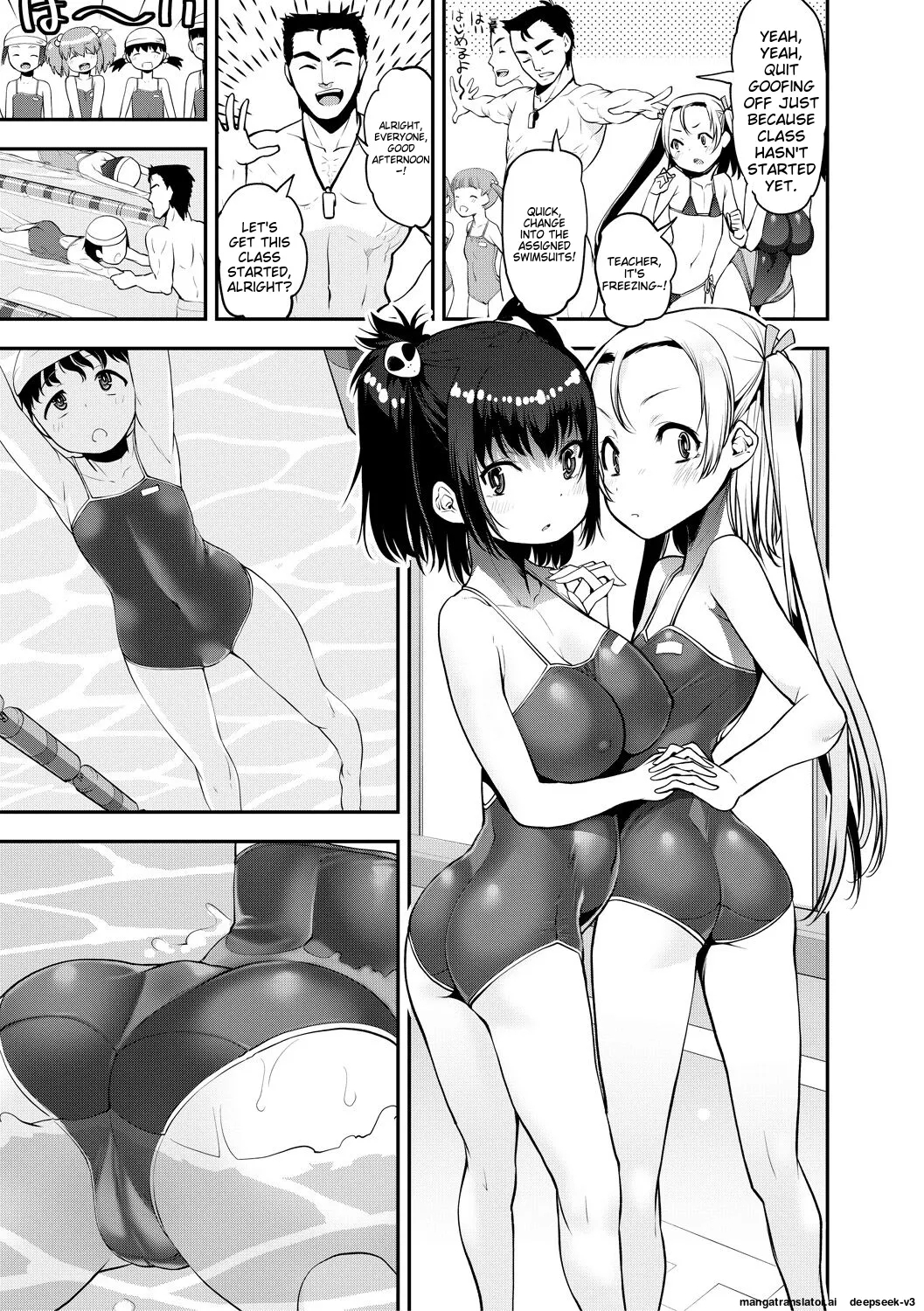 Mesugaki Kyouikuteki Shidou - Page 7